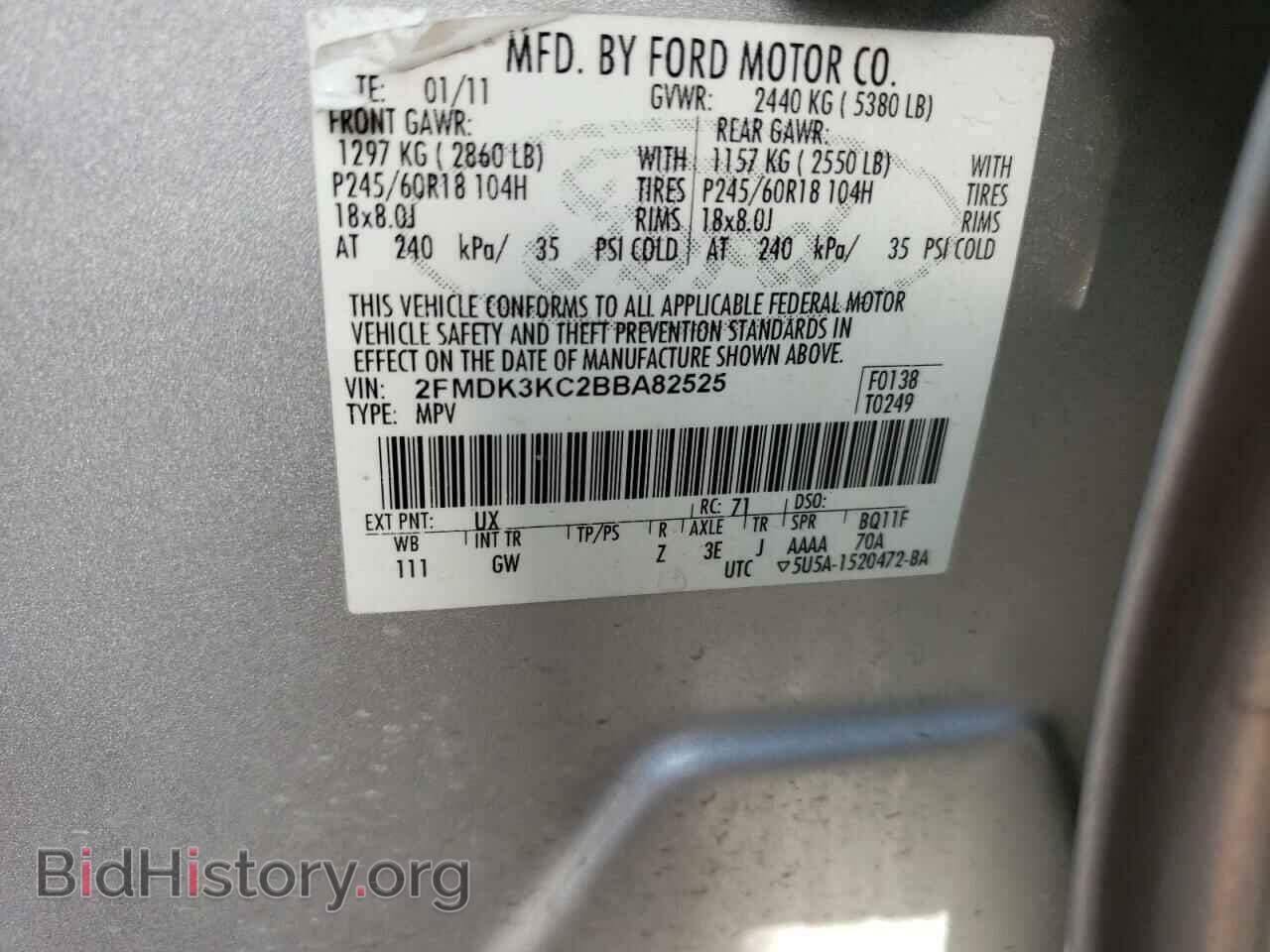 2011 FORD EDGE - VIN: 2FMDK3KC2BBA82525 - Фото 10