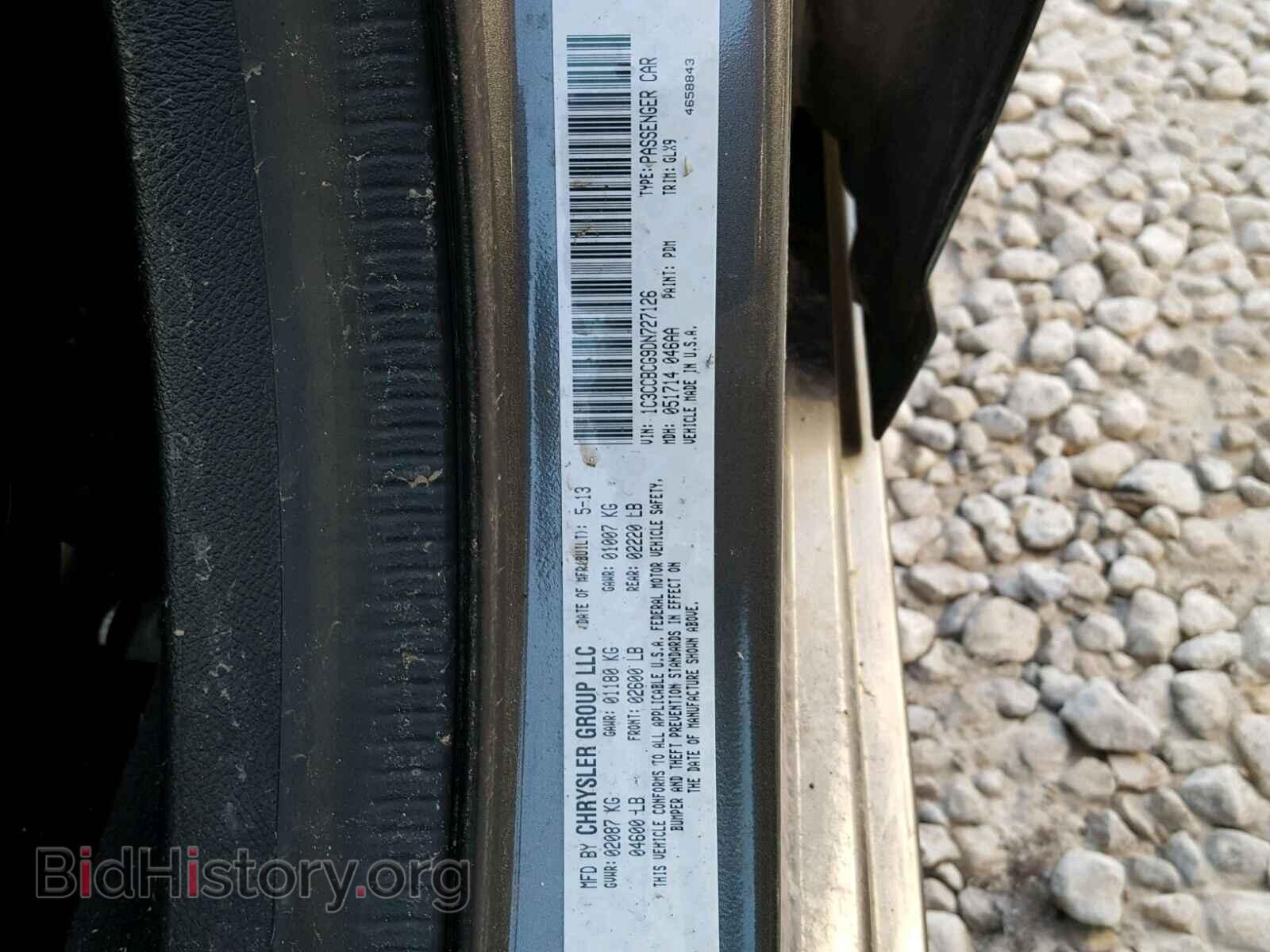 2013 CHRYSLER 200 - VIN: 1C3CCBCG9DN727126 - Фото 10