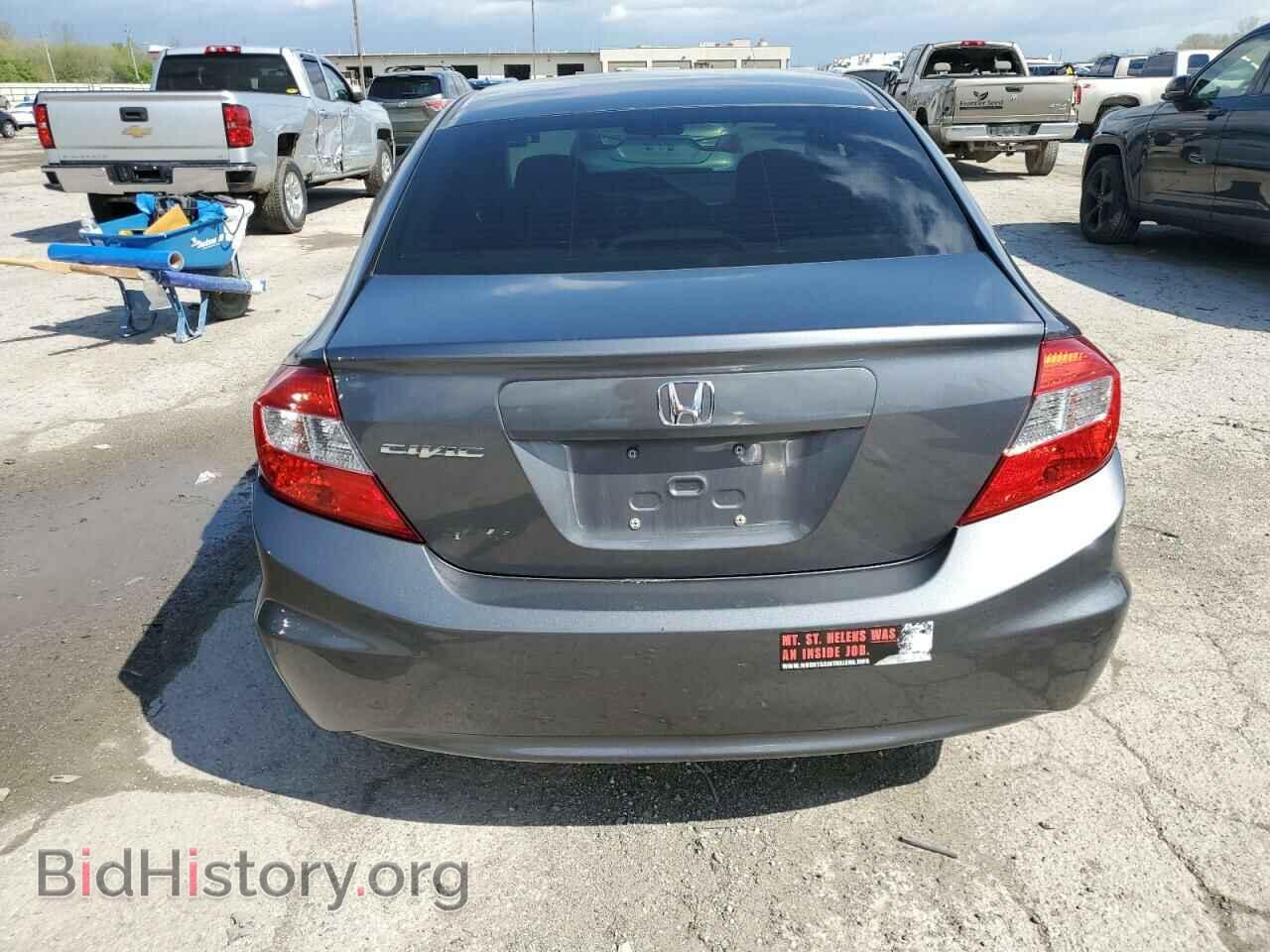 2012 HONDA CIVIC - VIN: 19XFB2F50CE065879 - Photo 6