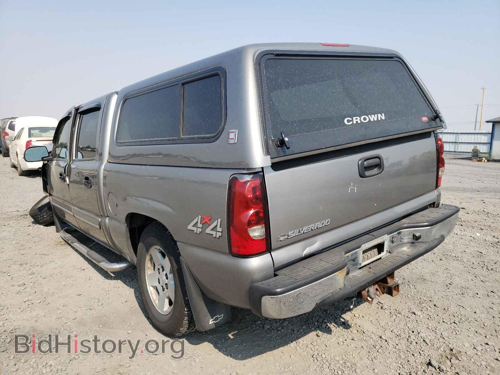 2006 CHEVROLET SILVERADO - VIN: 2GCEK13T961130142 - Фото 3