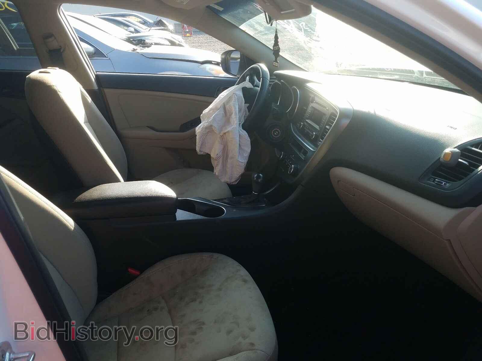 2015 KIA OPTIMA - VIN: KNAGM4A7XF5575804 - Фото 5