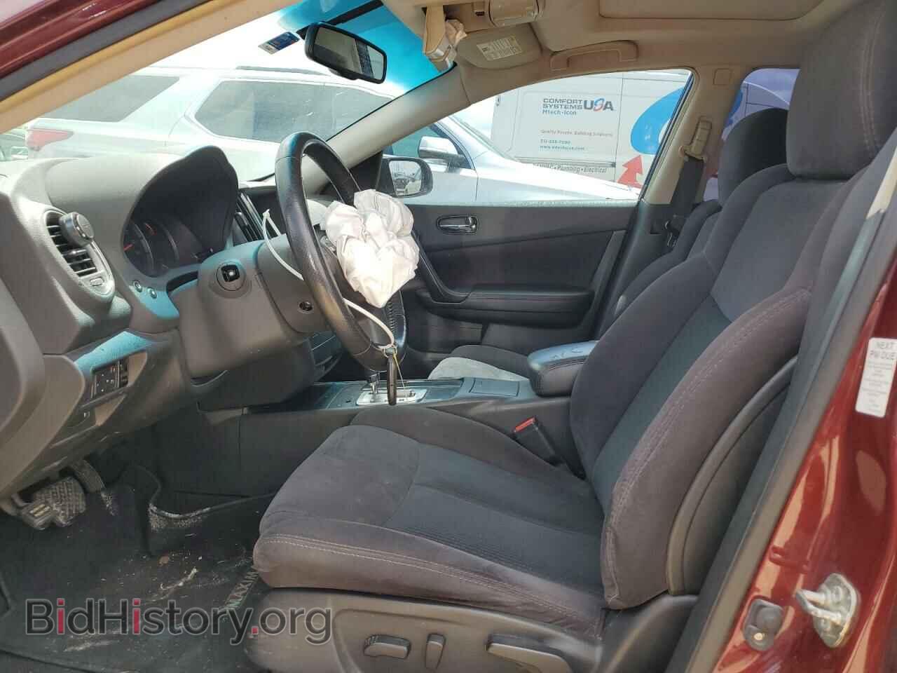 2012 NISSAN MAXIMA - VIN: 1N4AA5AP8CC854821 - Photo 7
