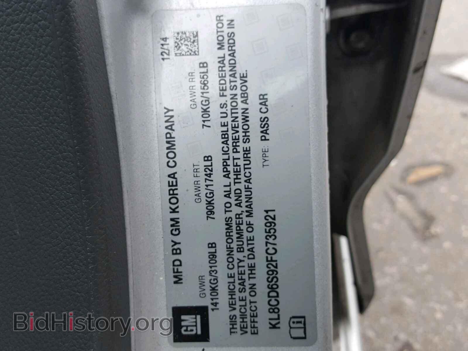 2015 CHEVROLET SPARK - VIN: KL8CD6S92FC735921 - Фото 10