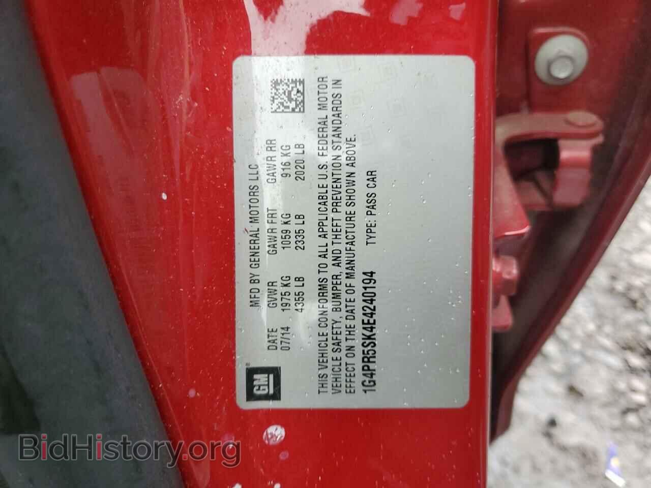 2014 BUICK VERANO - VIN: 1G4PR5SK4E4240194 - Фото 12