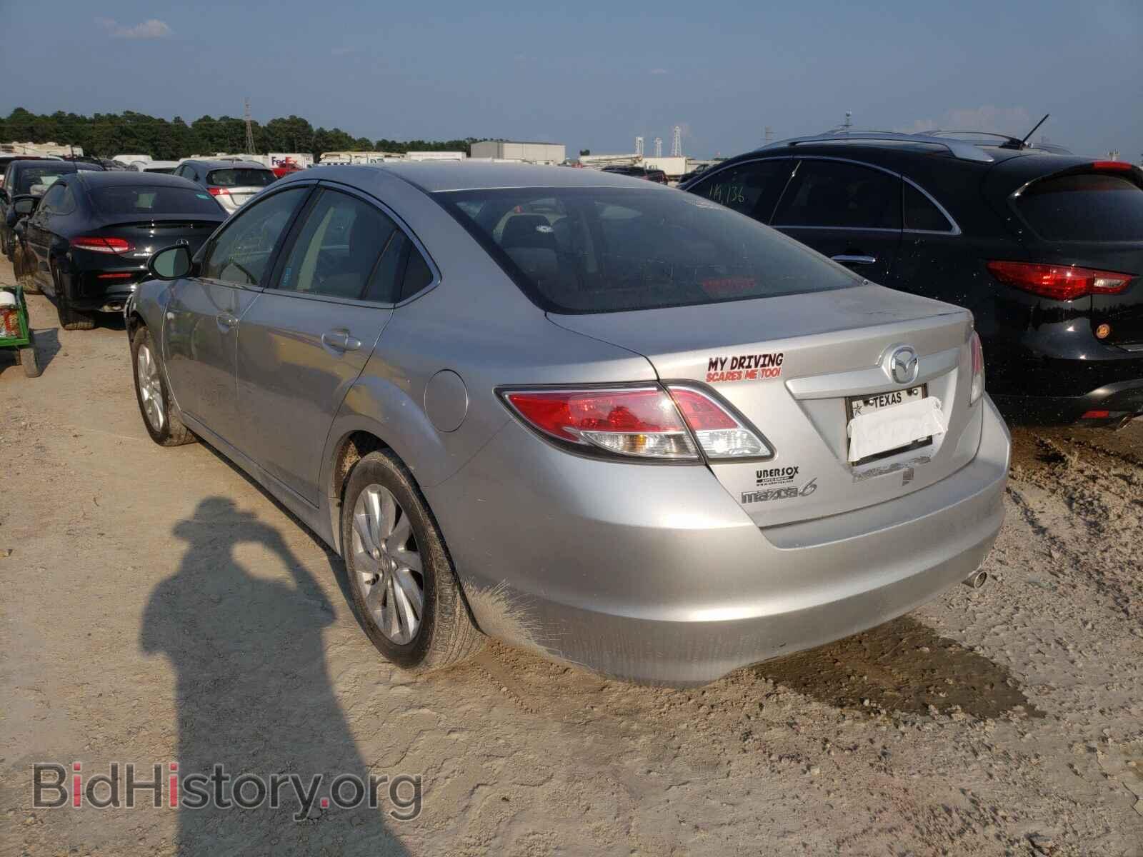 2012 MAZDA 6 - VIN: 1YVHZ8DH0C5M42897 - Фото 3
