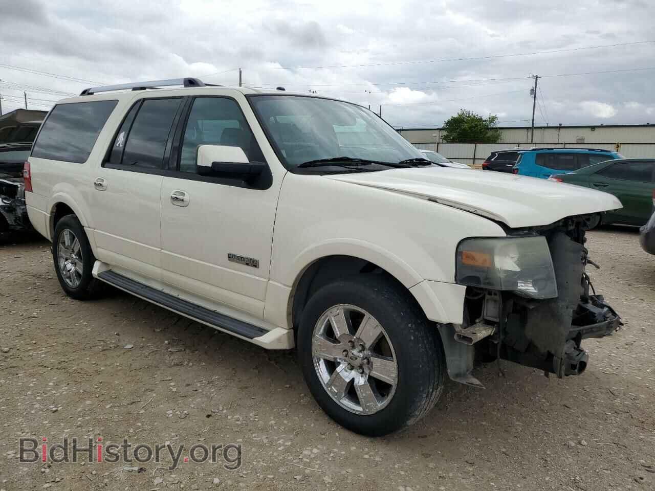 2007 FORD EXPEDITION - VIN: 1FMFK19547LA46430 - Фото 4