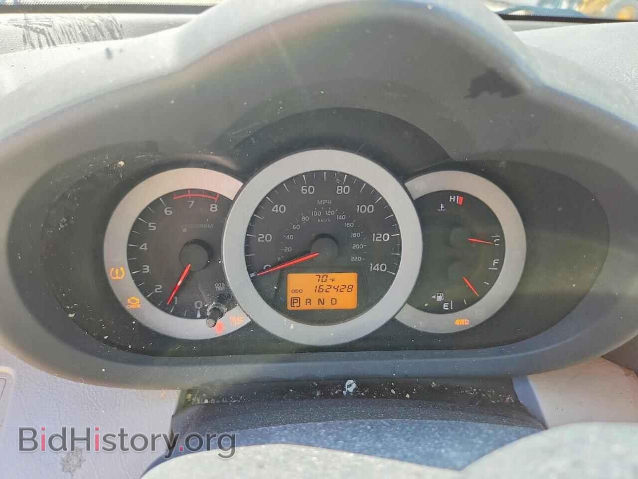 2011 TOYOTA RAV4 - VIN: 2T3DF4DV8BW157321 - Фото 9