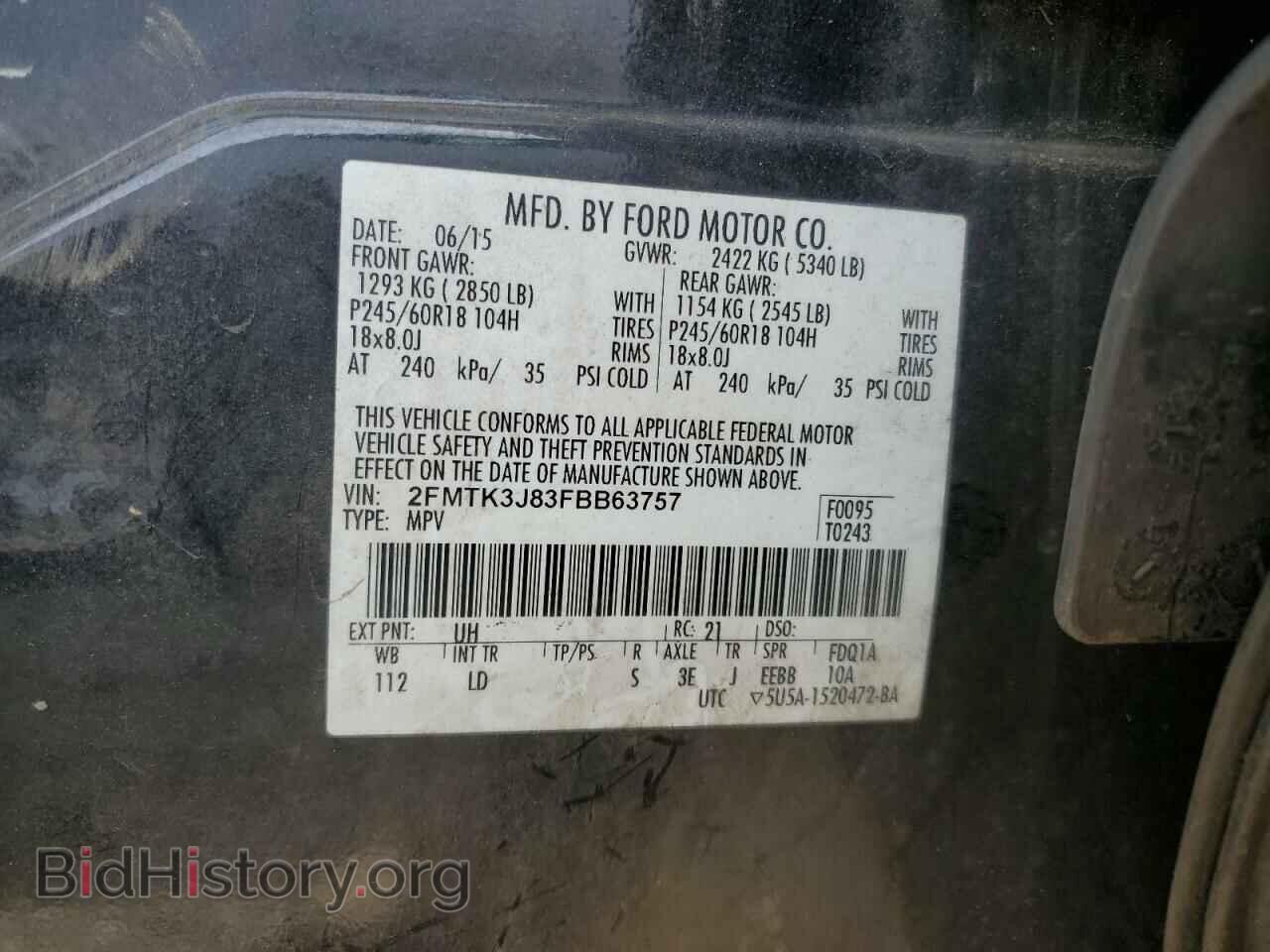 2015 FORD EDGE - VIN: 2FMTK3J83FBB63757 - Фото 14