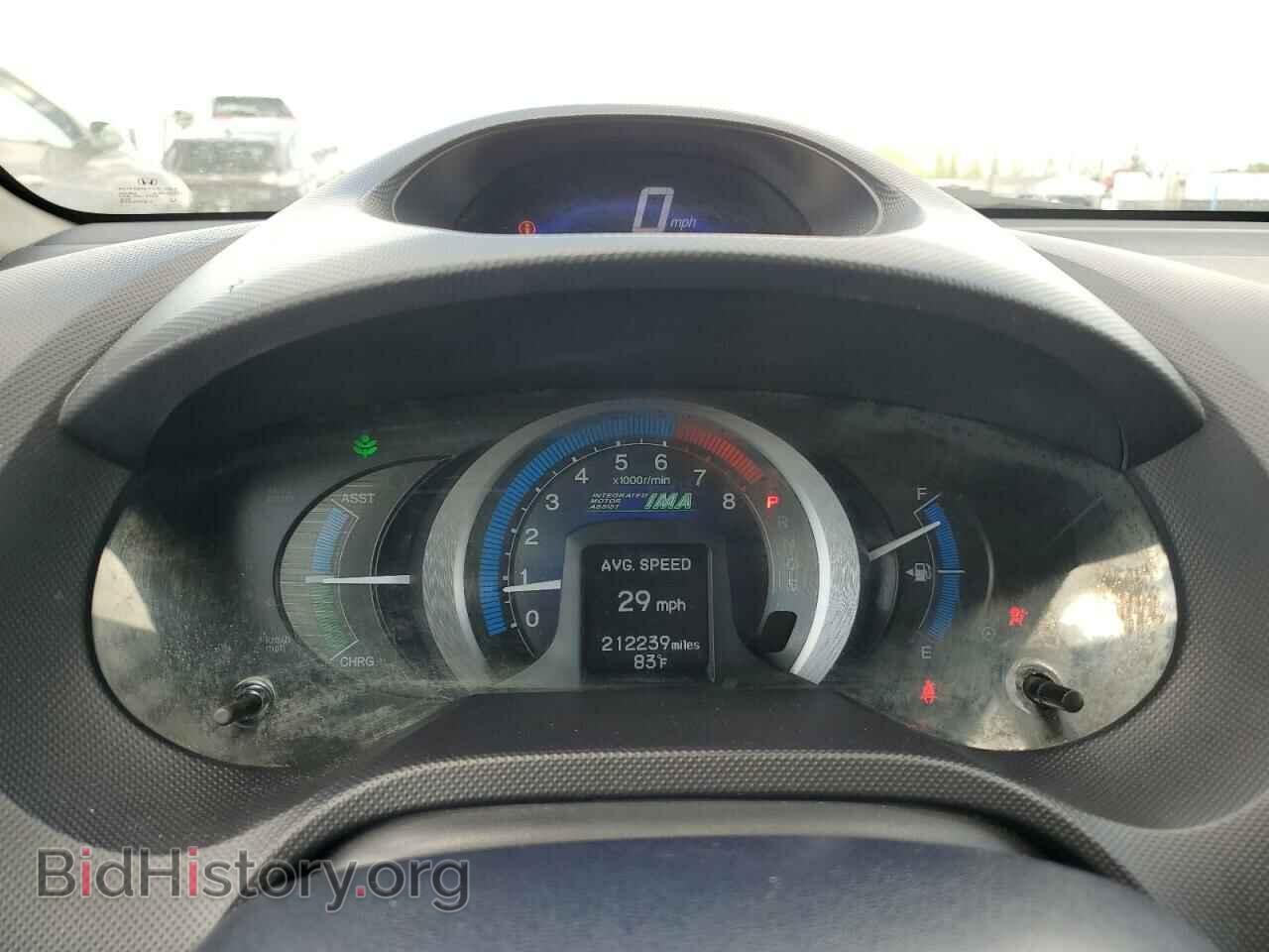 2010 HONDA INSIGHT - VIN: JHMZE2H77AS023737 - Фото 9