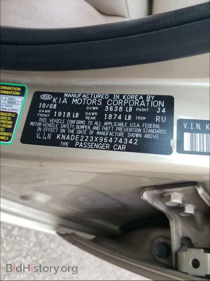 2009 KIA RIO - VIN: KNADE223X96474342 - Фото 10