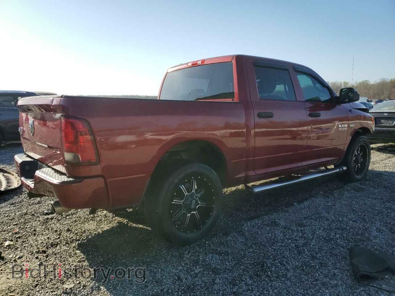 2014 RAM 1500 - VIN: 1C6RR7KT5ES110347 - Photo 3
