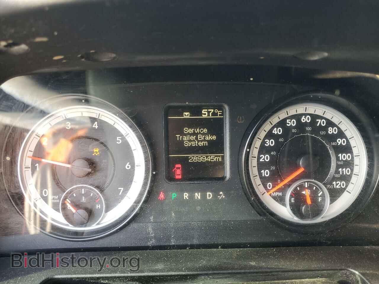 2014 RAM 1500 - VIN: 1C6RR7KT5ES110347 - Photo 9