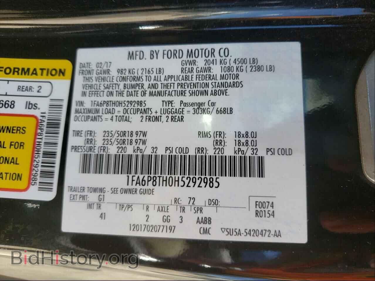 2017 FORD MUSTANG - VIN: 1FA6P8TH0H5292985 - Фото 10