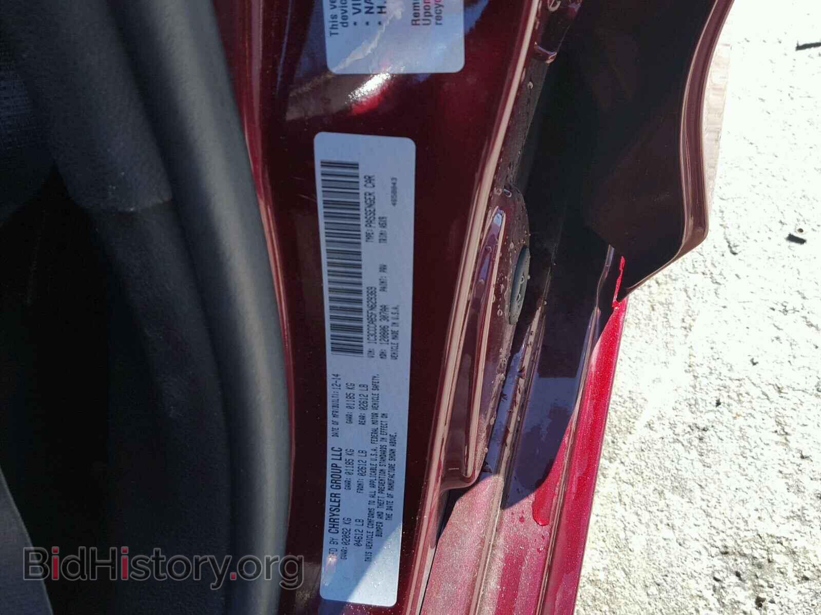2015 CHRYSLER 200 - VIN: 1C3CCCAB5FN629369 - Фото 10