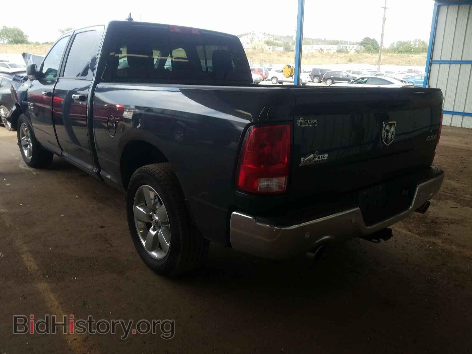 2017 RAM 1500 - VIN: 1C6RR7TT5HS753736 - Фото 3