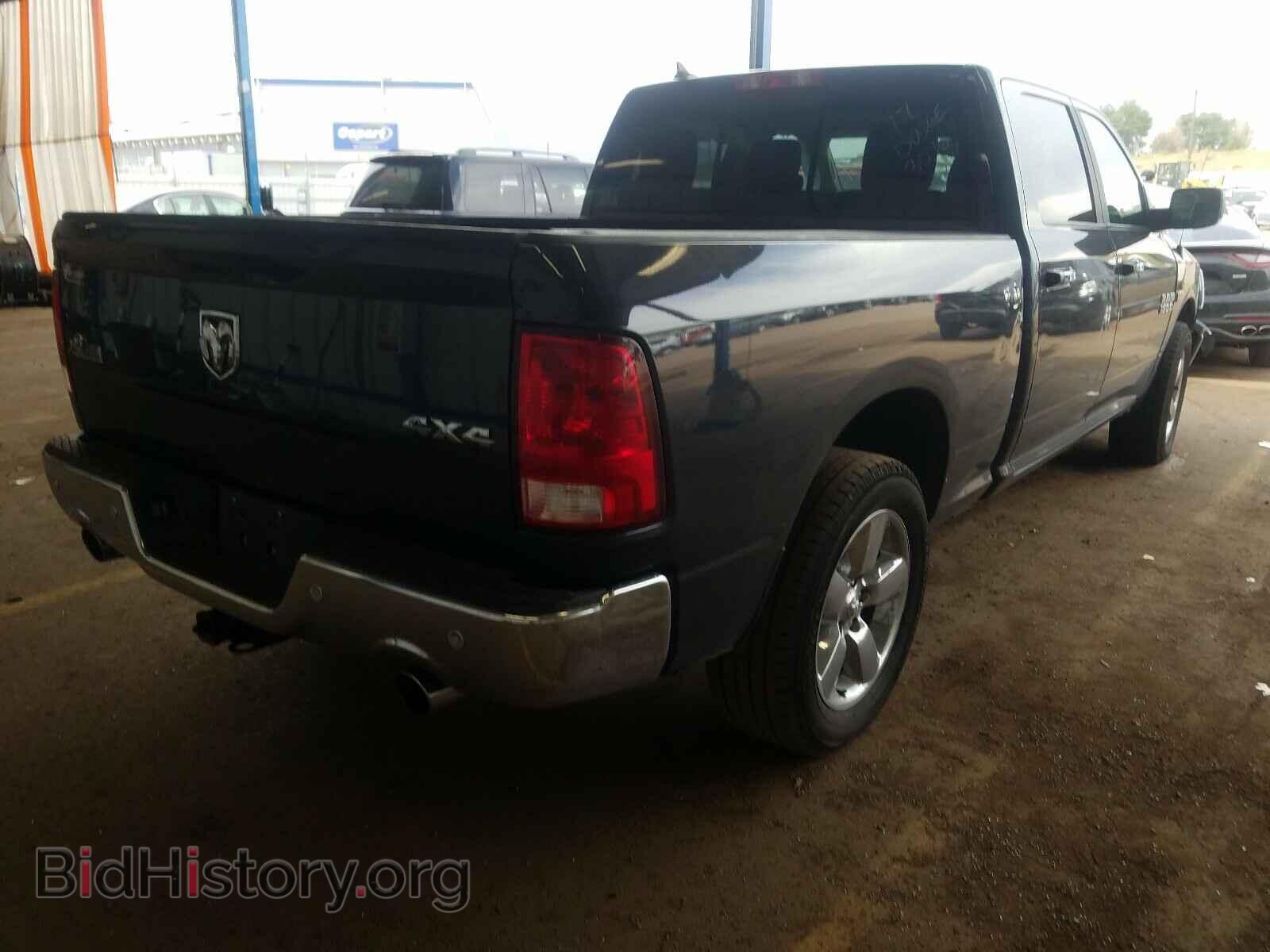 2017 RAM 1500 - VIN: 1C6RR7TT5HS753736 - Фото 4