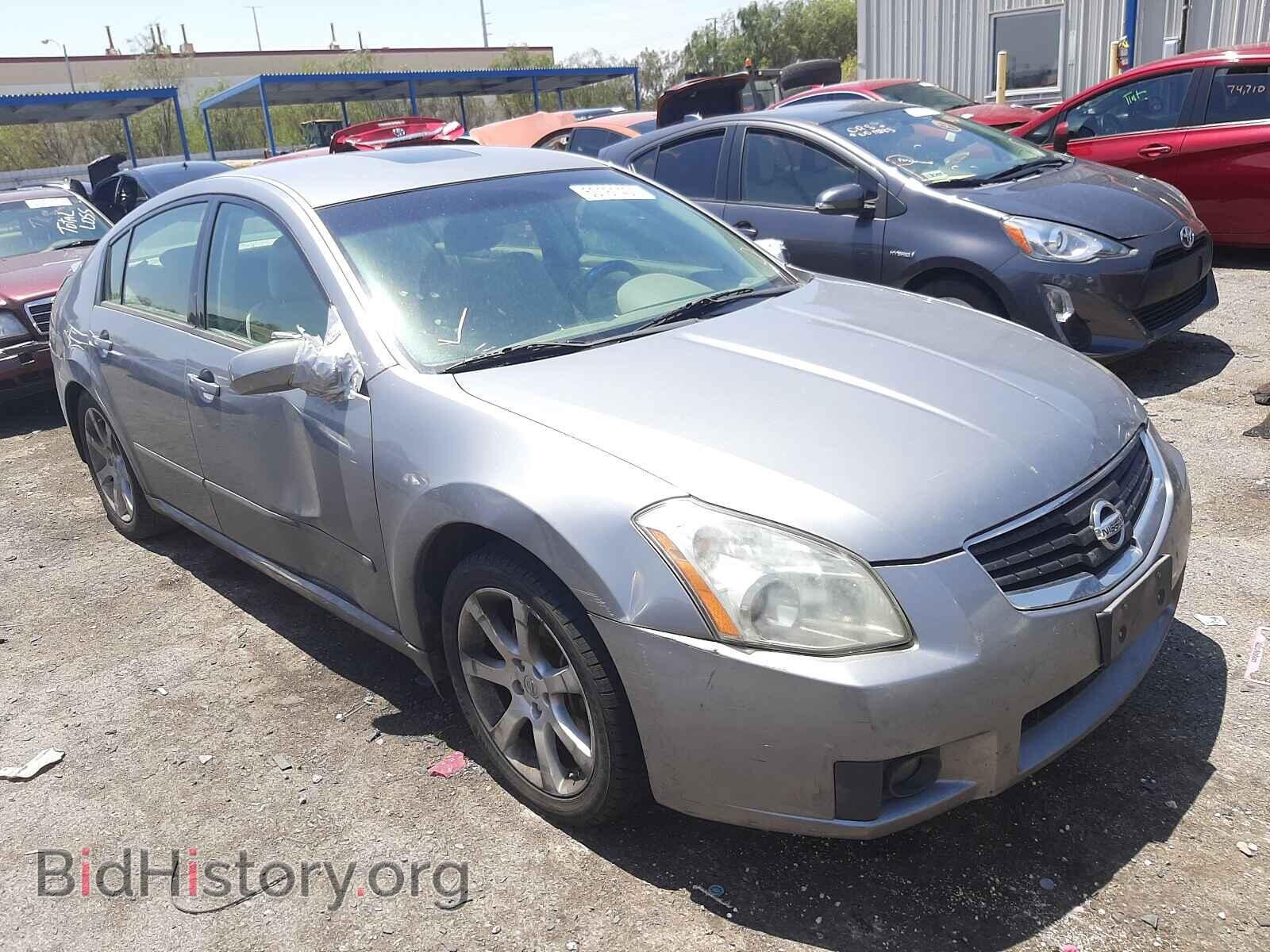 Photo 1N4BA41E17C854680 - NISSAN MAXIMA 2007