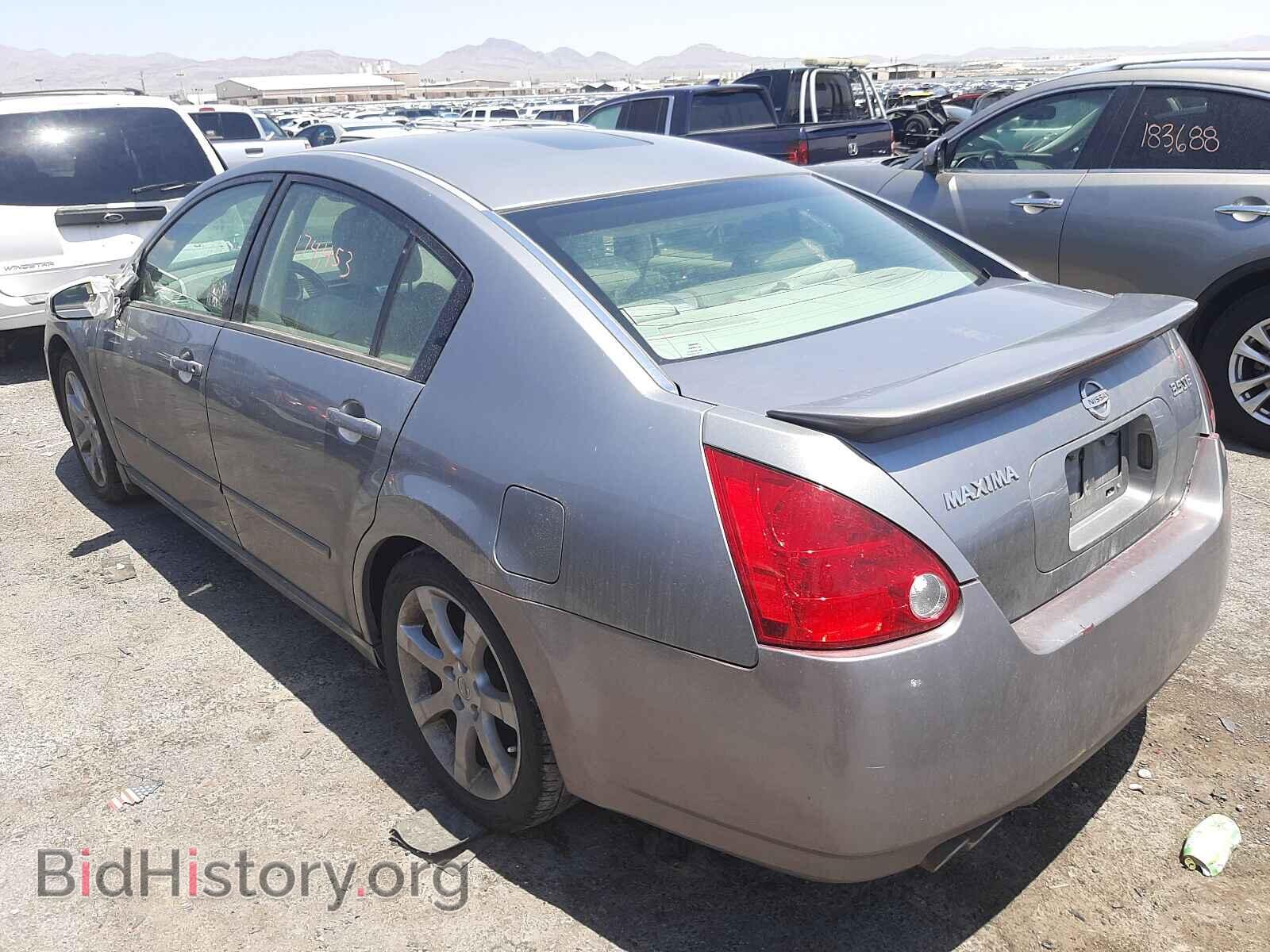2007 NISSAN MAXIMA - VIN: 1N4BA41E17C854680 - Photo 3