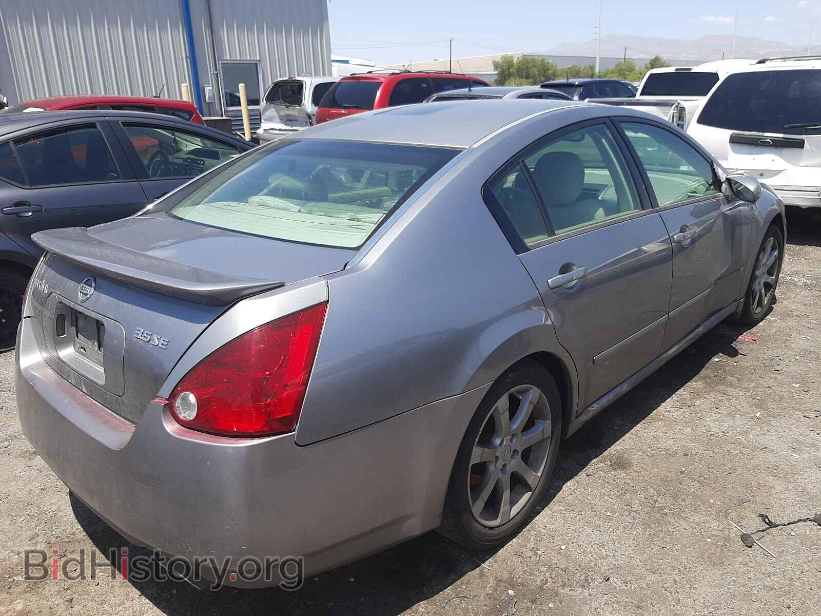 2007 NISSAN MAXIMA - VIN: 1N4BA41E17C854680 - Photo 4