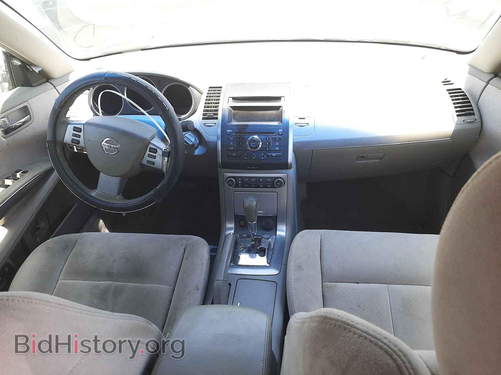 2007 NISSAN MAXIMA - VIN: 1N4BA41E17C854680 - Photo 9