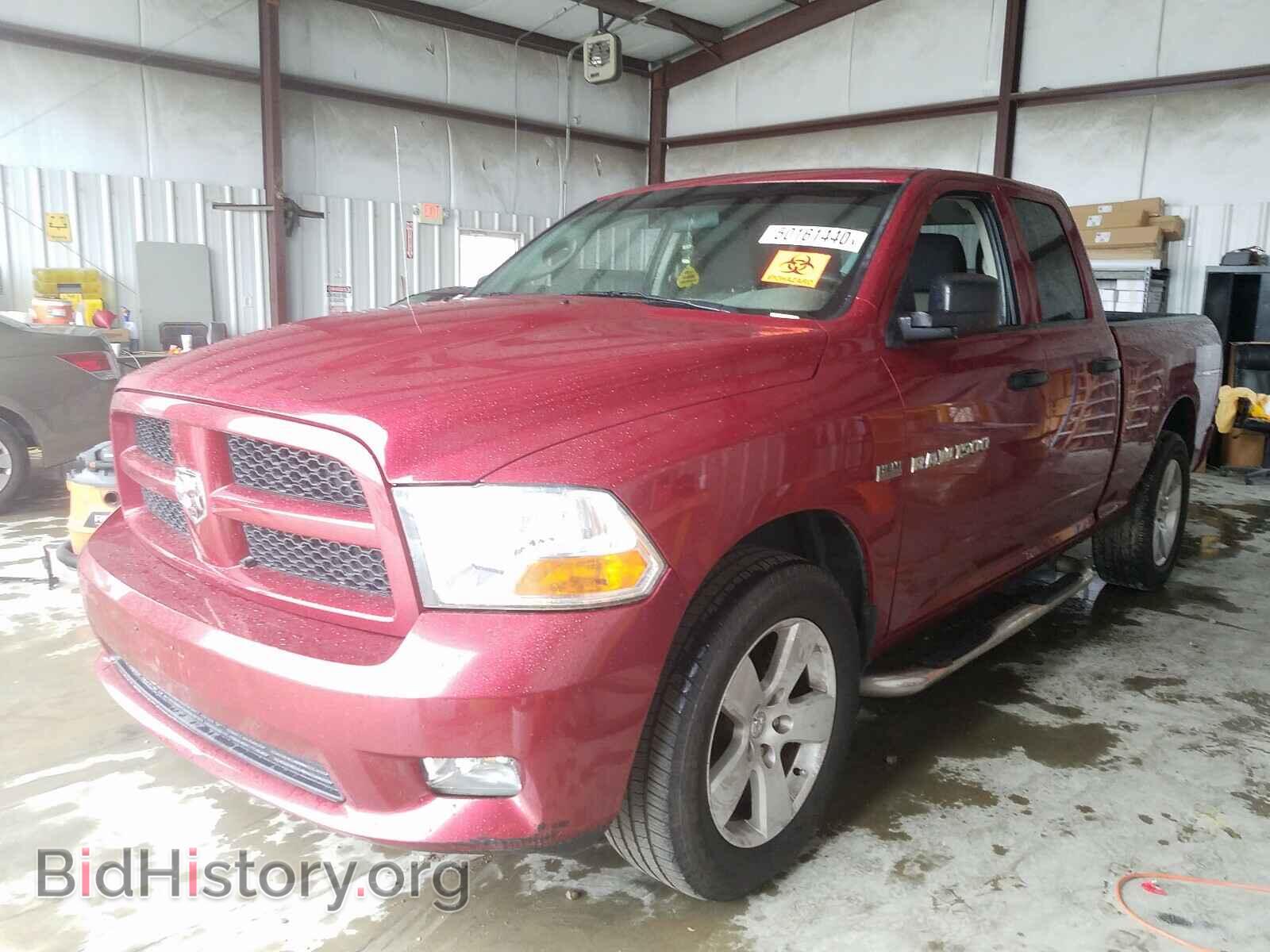 2012 DODGE RAM 1500 - VIN: 1C6RD6FT3CS322843 - Photo 2