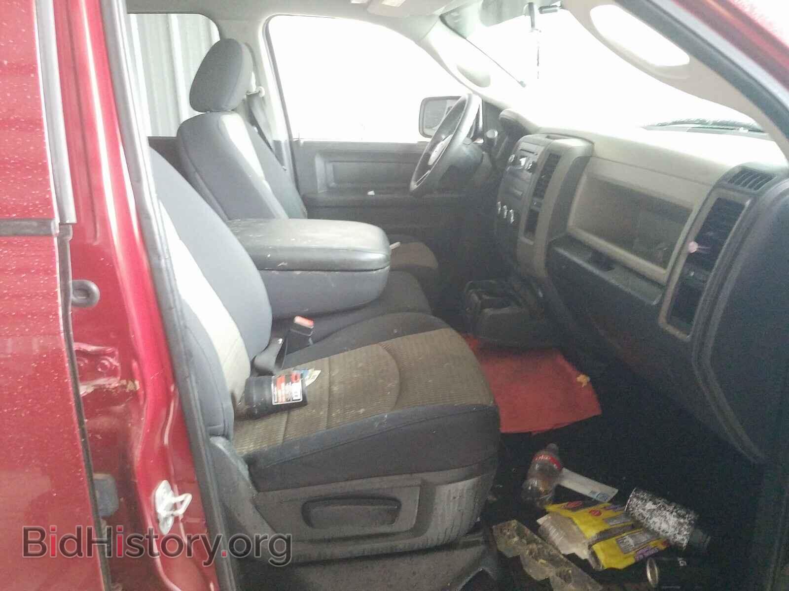 2012 DODGE RAM 1500 - VIN: 1C6RD6FT3CS322843 - Photo 5