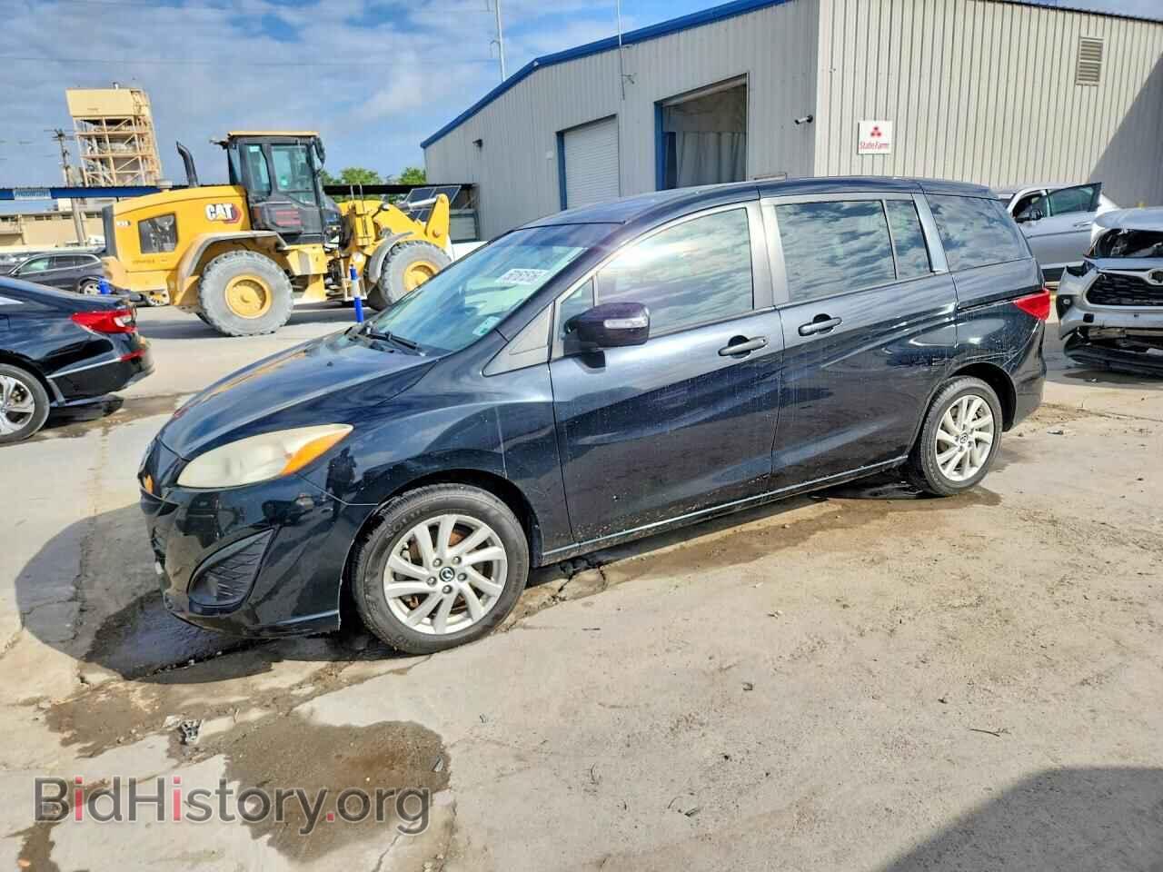 Photo JM1CW2BLXE0176348 - MAZDA 5 2014