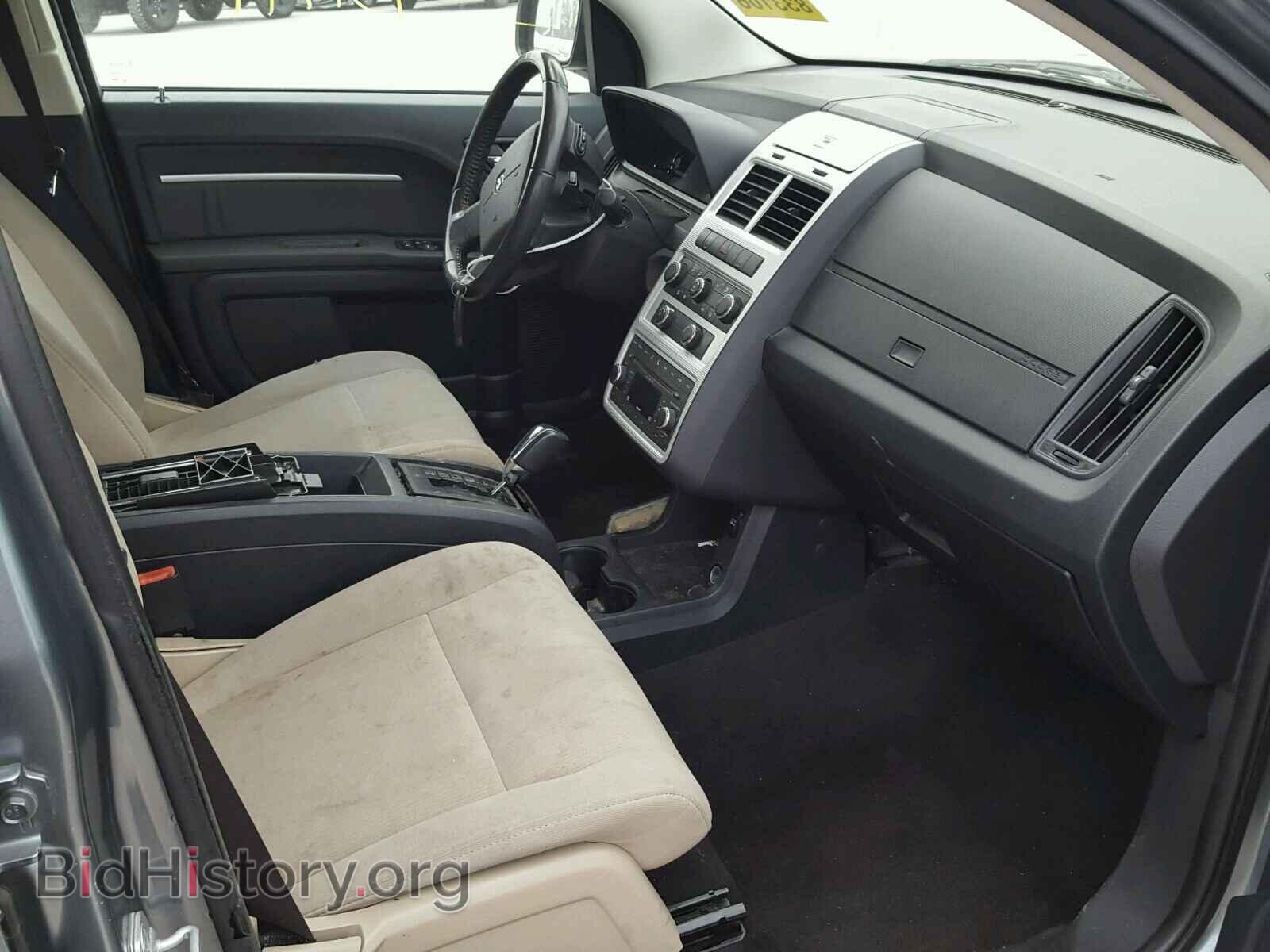2010 DODGE JOURNEY - VIN: 3D4PG5FVXAT181917 - Фото 5