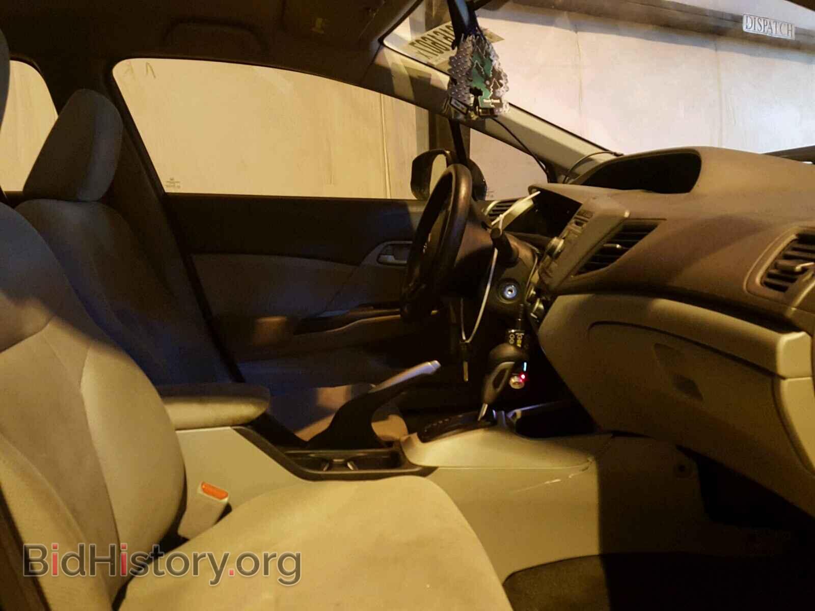 2012 HONDA CIVIC - VIN: 2HGFB2F54CH335007 - Photo 5