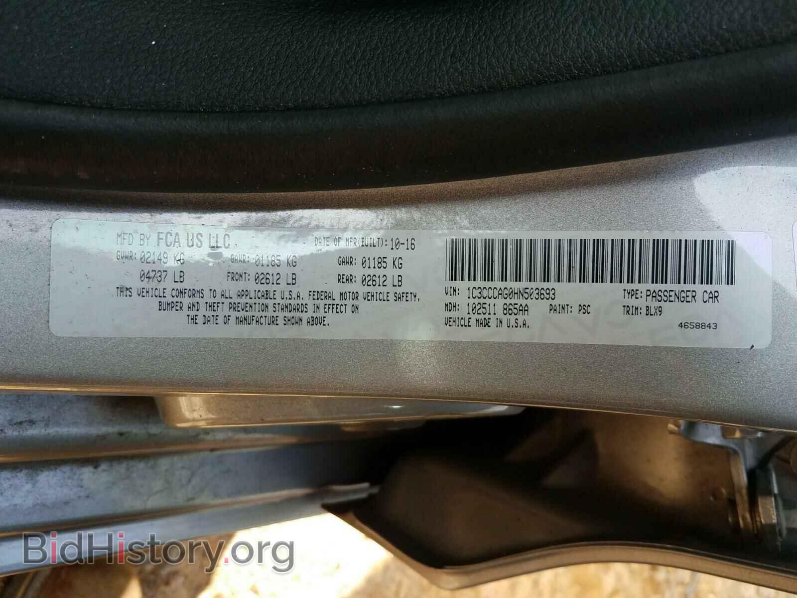 2017 CHRYSLER 200 - VIN: 1C3CCCAG0HN503693 - Фото 10