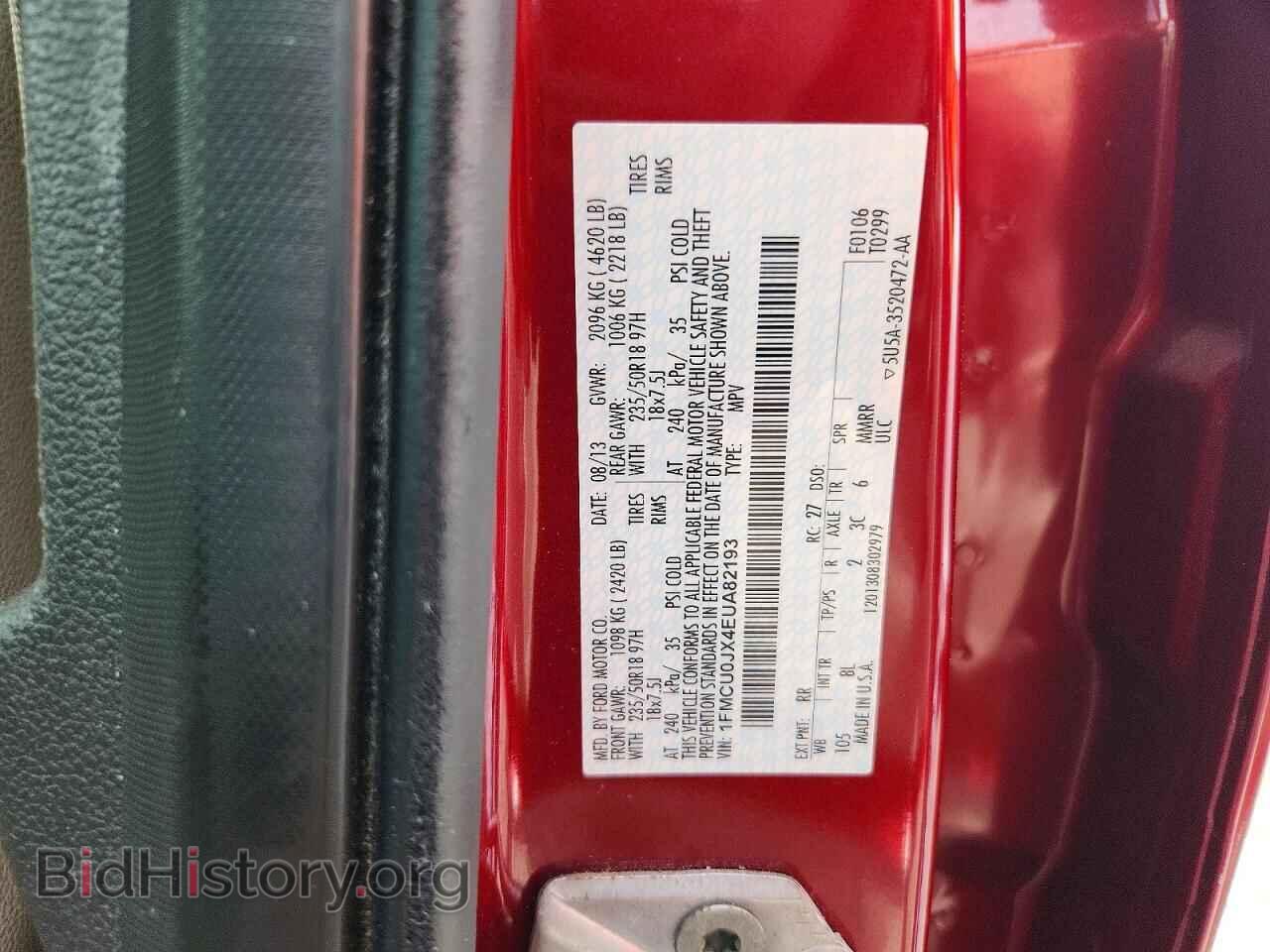 2014 FORD ESCAPE - VIN: 1FMCU0JX4EUA82193 - Фото 13