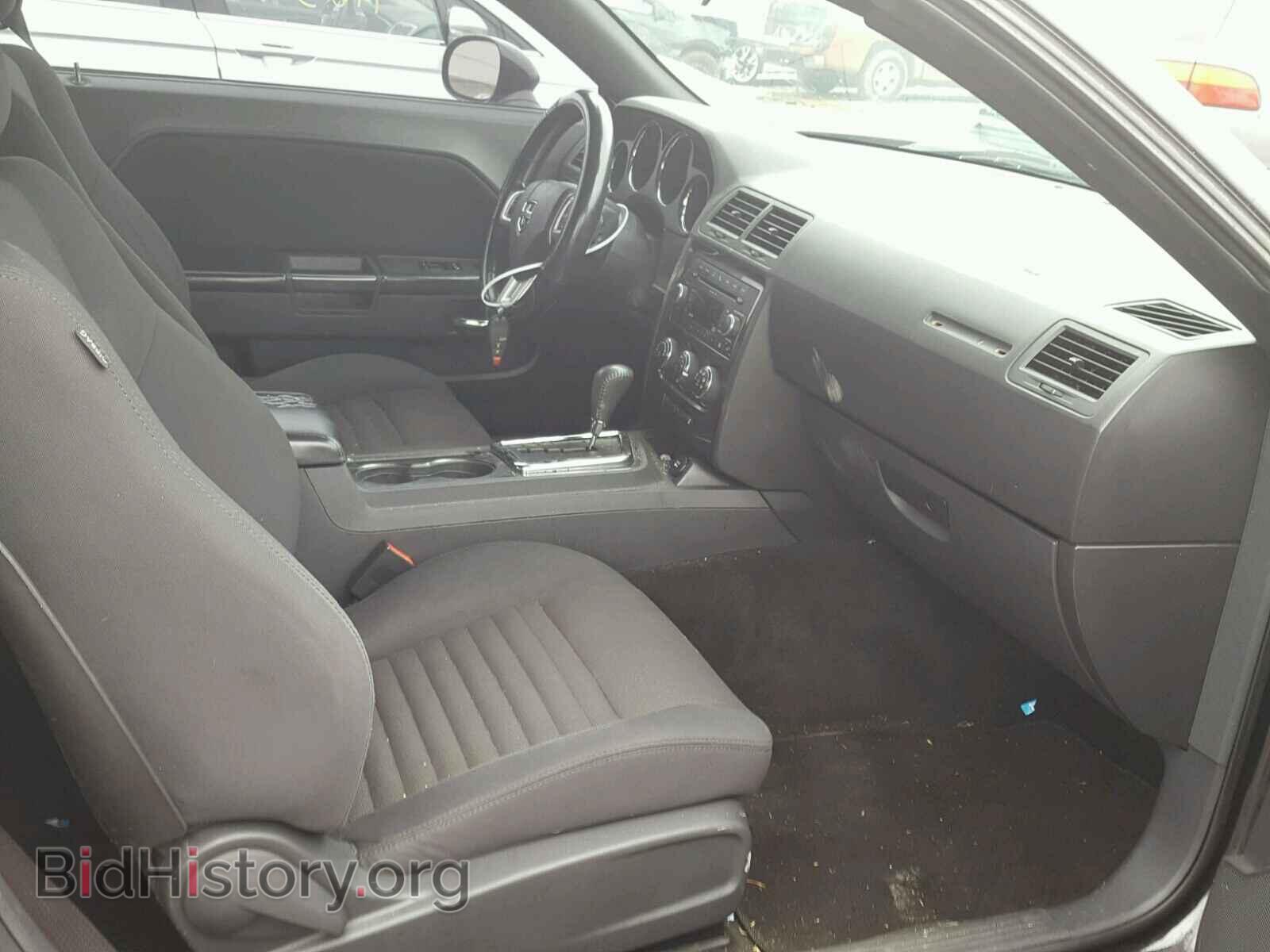 2011 DODGE CHALLENGER - VIN: 2B3CJ4DG2BH542192 - Photo 5