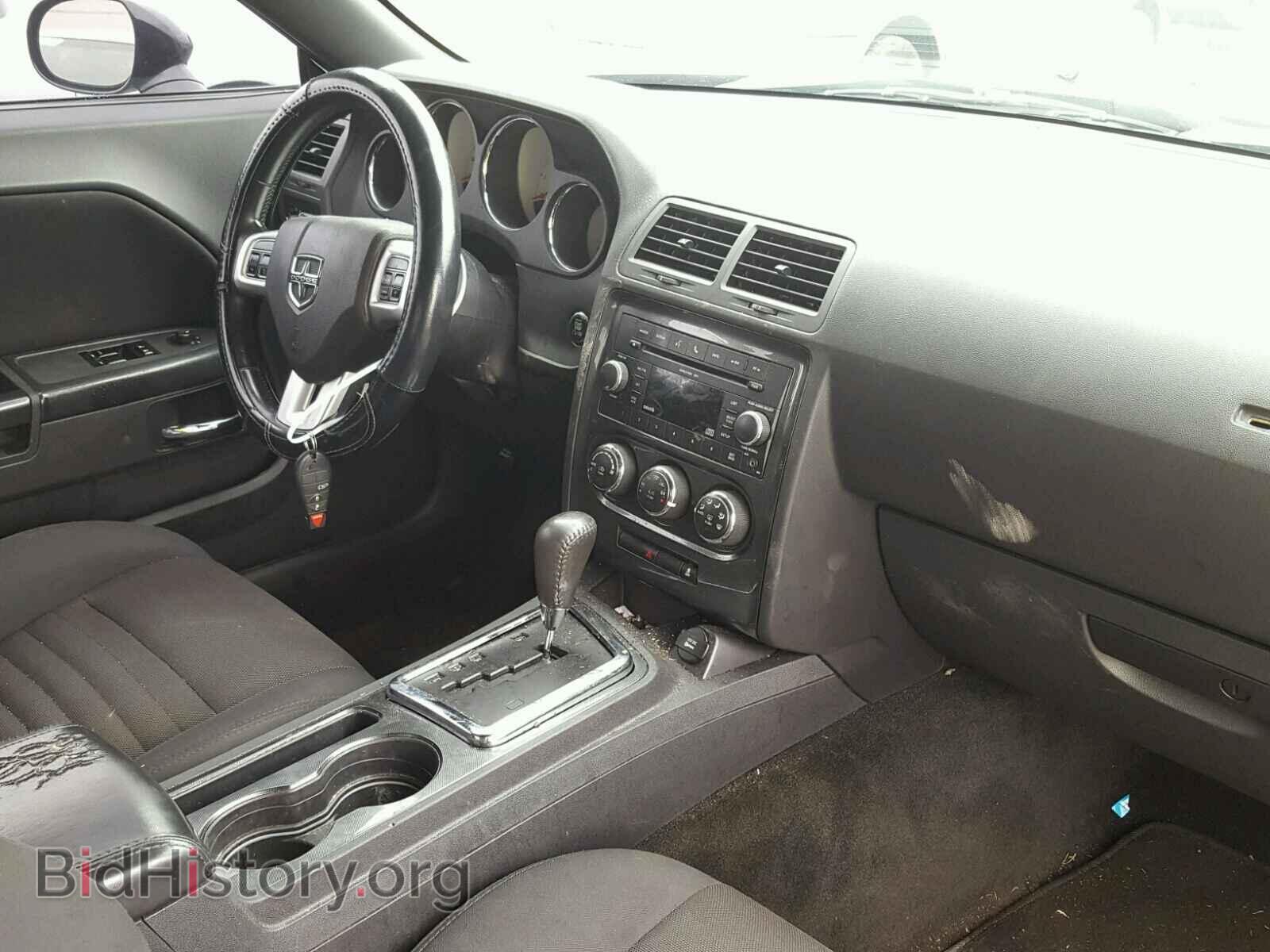 2011 DODGE CHALLENGER - VIN: 2B3CJ4DG2BH542192 - Photo 9