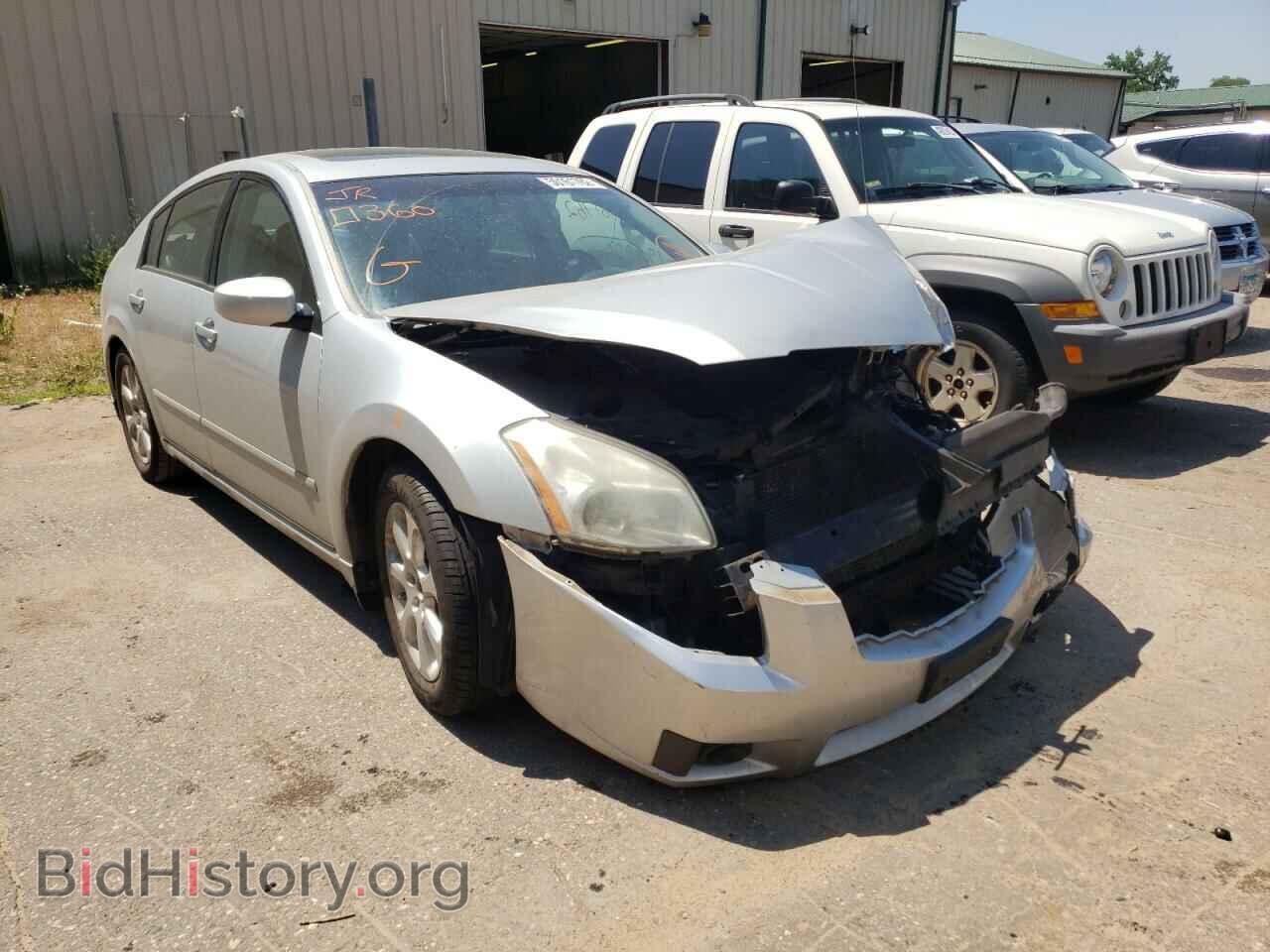 Photo 1N4BA41EX8C819539 - NISSAN MAXIMA 2008