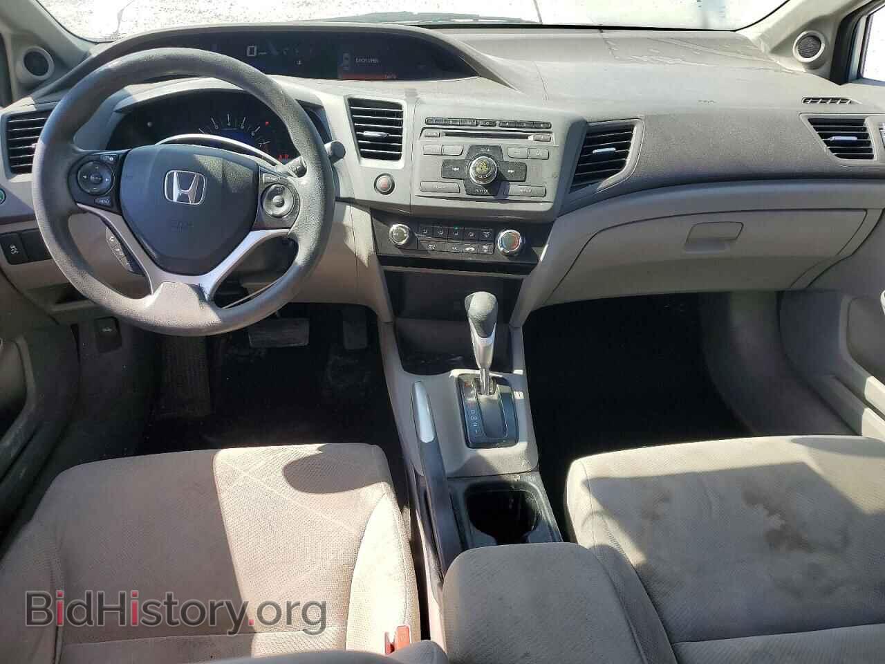 2012 HONDA CIVIC - VIN: 19XFB2F84CE019322 - Фото 8