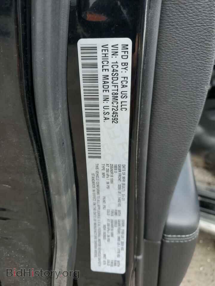 2021 DODGE DURANGO - VIN: 1C4SDJFT8MC724592 - Фото 12