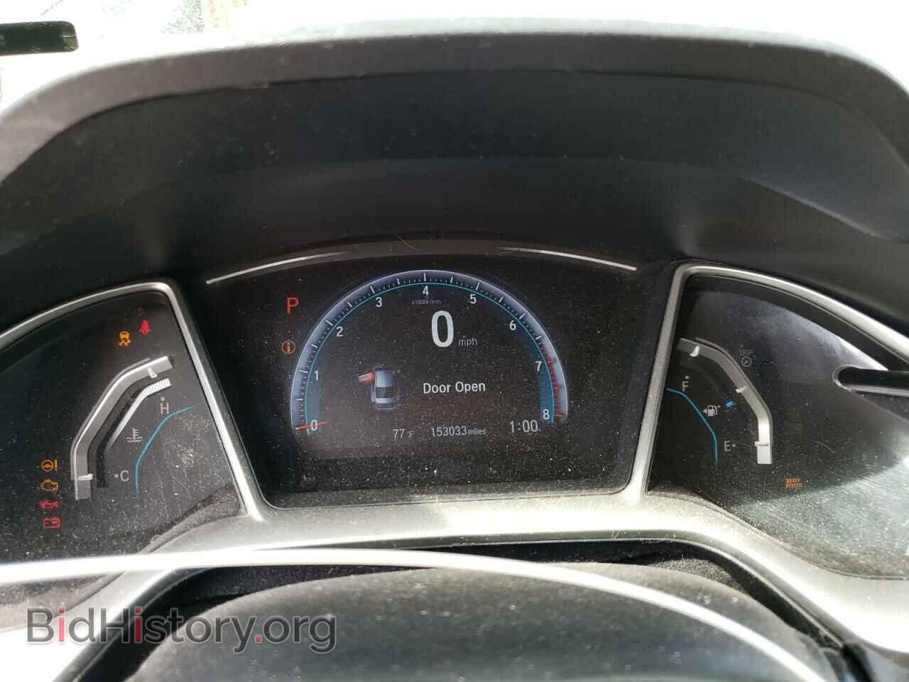 2016 HONDA CIVIC - VIN: 2HGFC2F77GH571641 - Фото 9