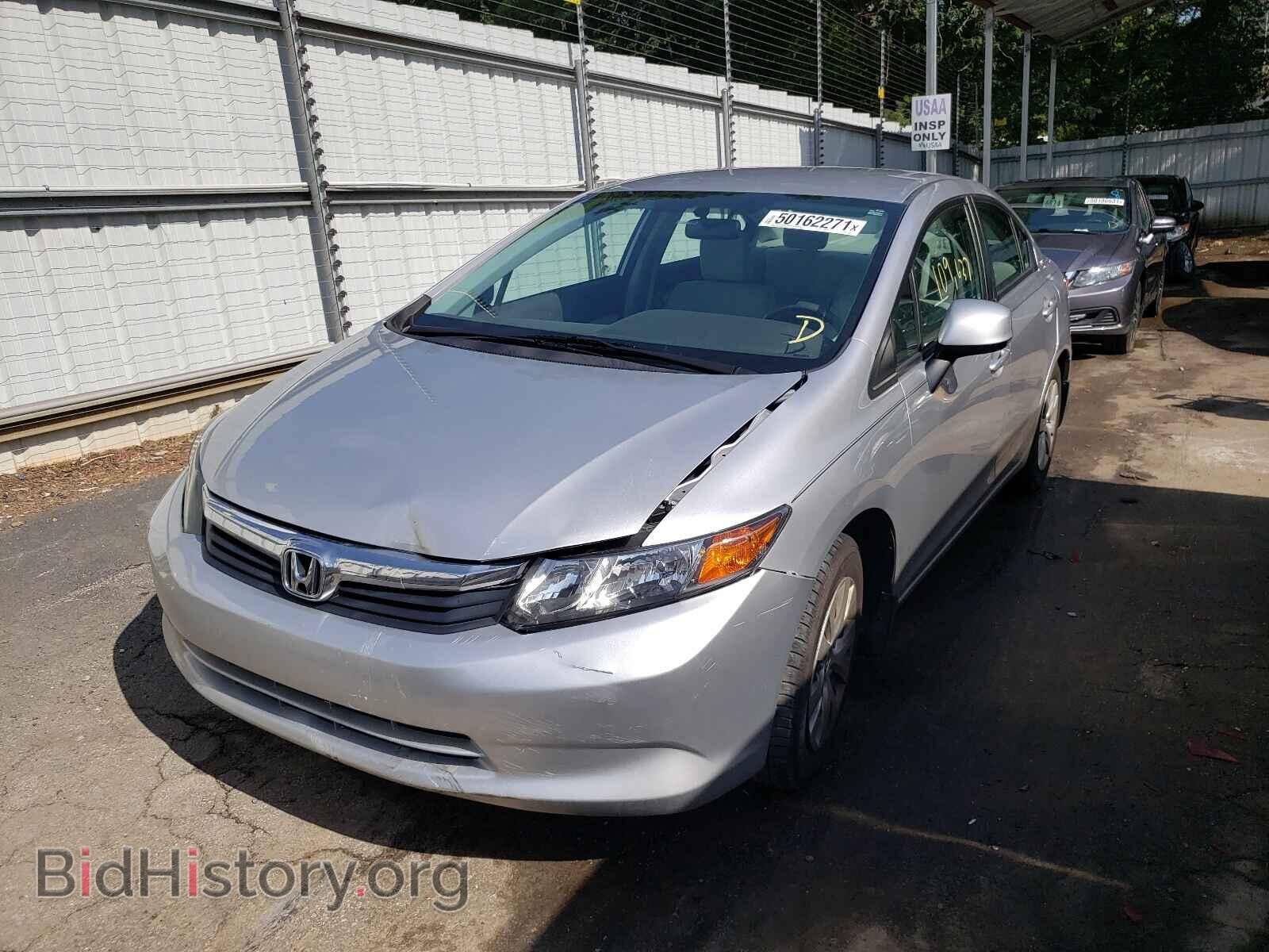 2012 HONDA CIVIC - VIN: 19XFB2F55CE018024 - Фото 2