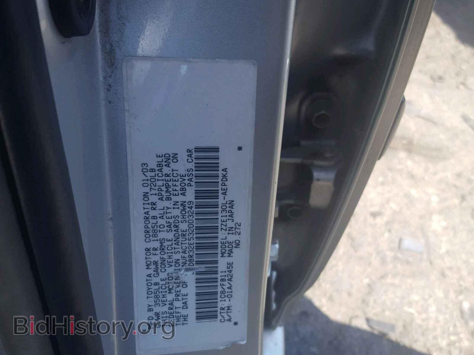 2003 TOYOTA COROLLA - VIN: JTDBR32E532003249 - Фото 10