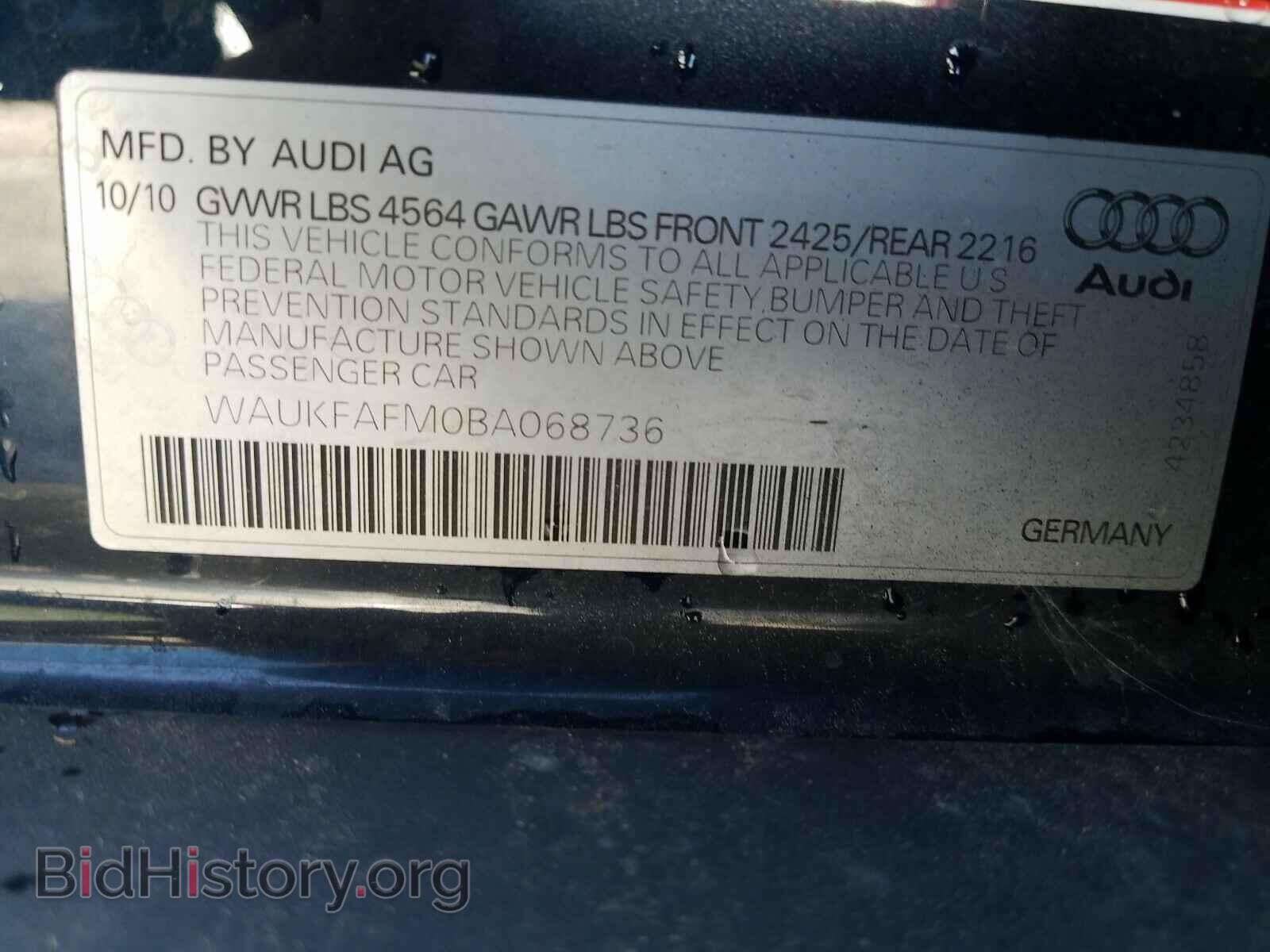 2011 AUDI A3 - VIN: WAUKFAFM0BA068736 - Фото 10