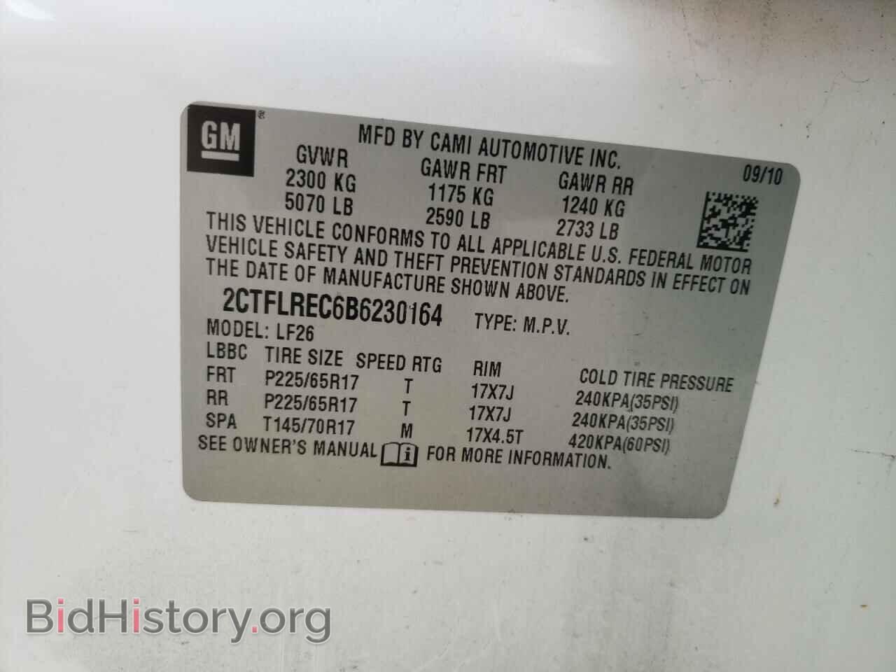 2011 GMC TERRAIN - VIN: 2CTFLREC6B6230164 - Photo 10