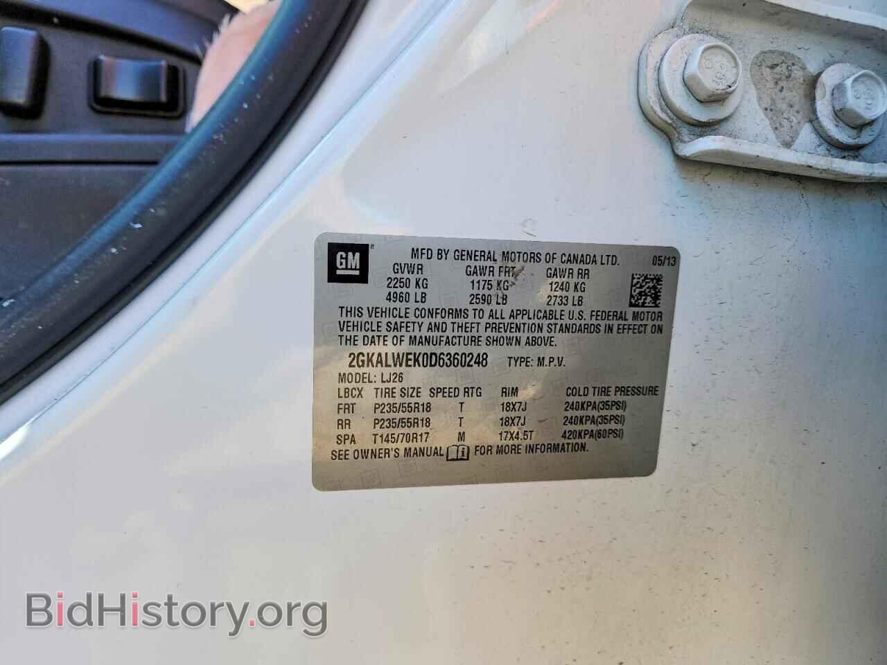 2013 GMC TERRAIN - VIN: 2GKALWEK0D6360248 - Фото 13
