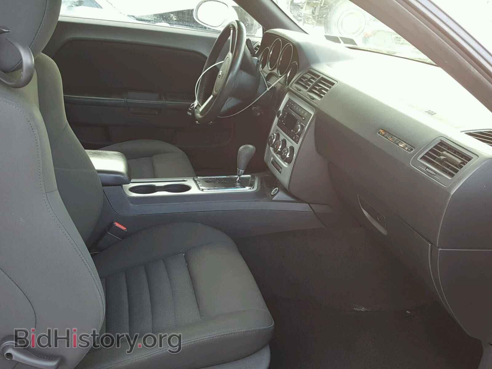2010 DODGE CHALLENGER - VIN: 2B3CJ4DV2AH133543 - Photo 5