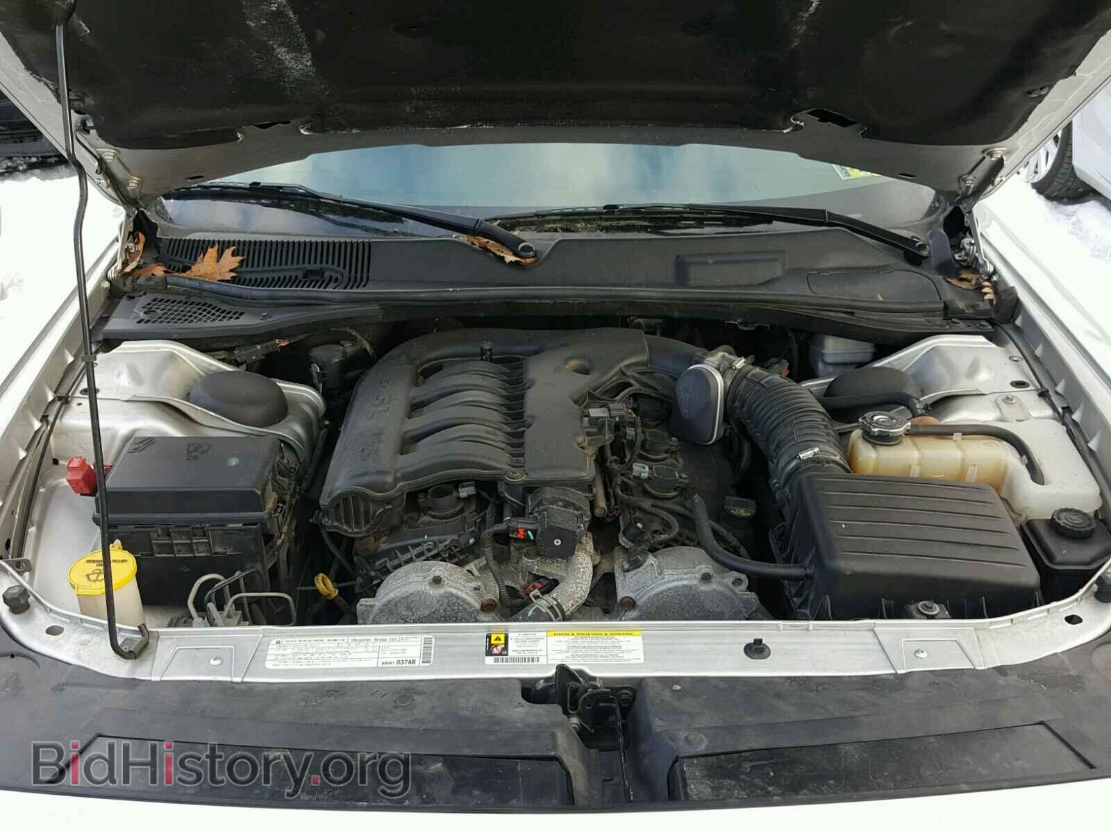 2010 DODGE CHALLENGER - VIN: 2B3CJ4DV2AH133543 - Photo 7