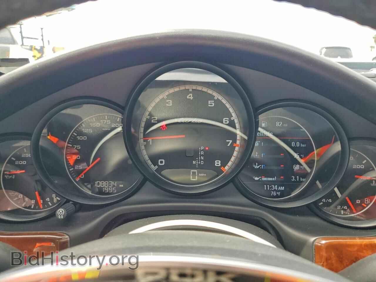 2012 PORSCHE PANAMERA - VIN: WP0AC2A7XCL090179 - Фото 9