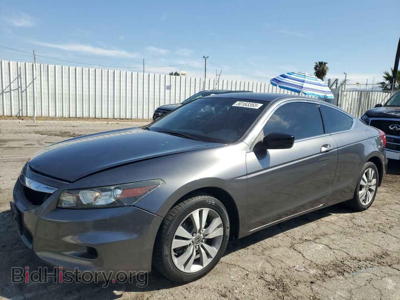 Photo 1HGCS1B78BA007686 - HONDA ACCORD 2011