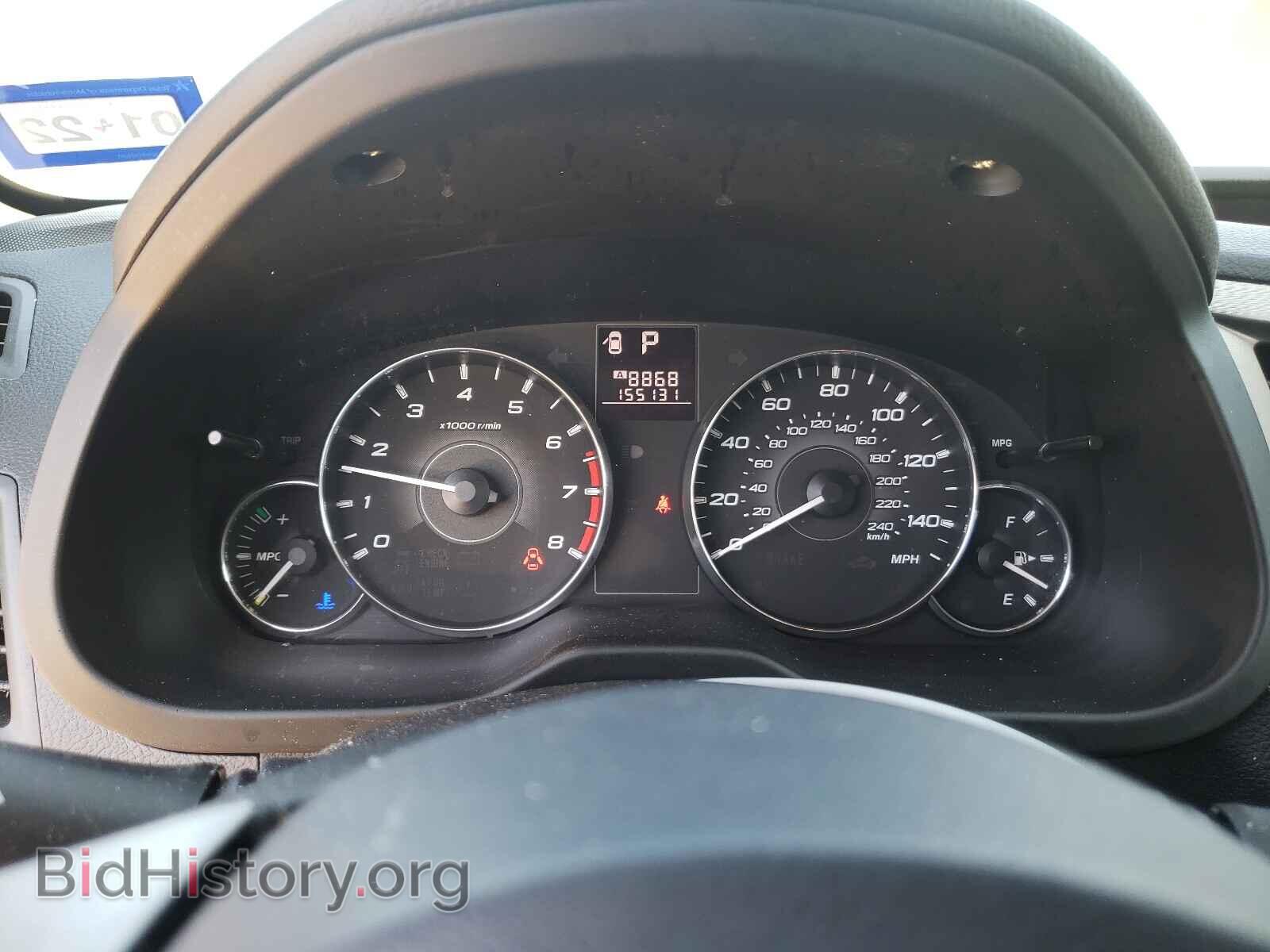 2011 SUBARU OUTBACK - VIN: 4S4BRBJC1B3386041 - Photo 8