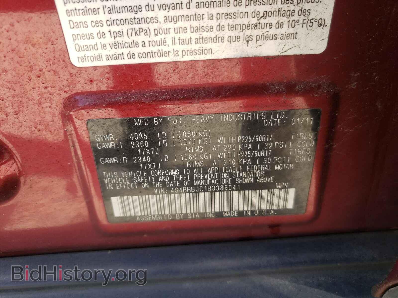 2011 SUBARU OUTBACK - VIN: 4S4BRBJC1B3386041 - Photo 10