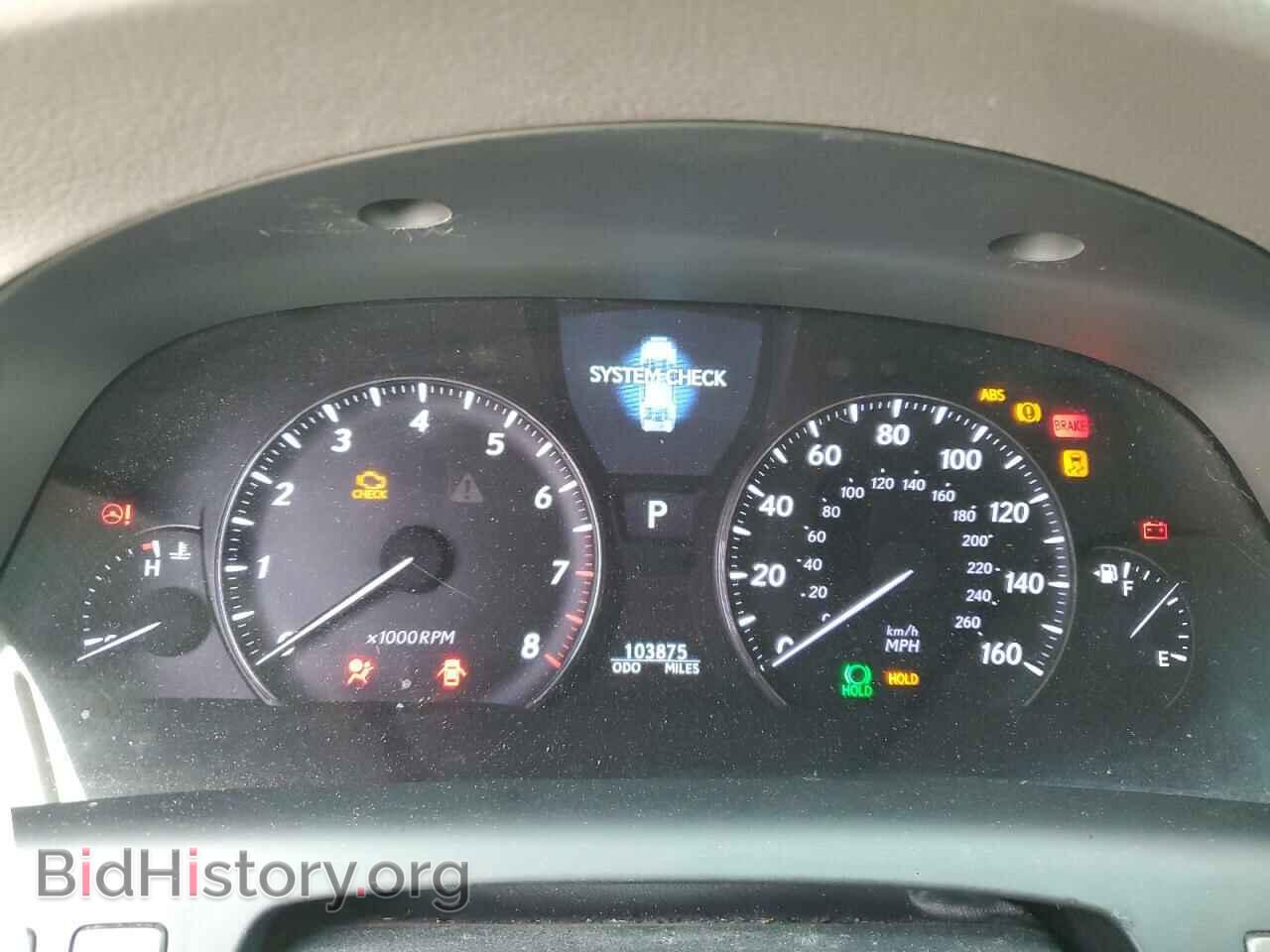 2010 LEXUS LS460 - VIN: JTHGL5EF7A5041504 - Photo 9