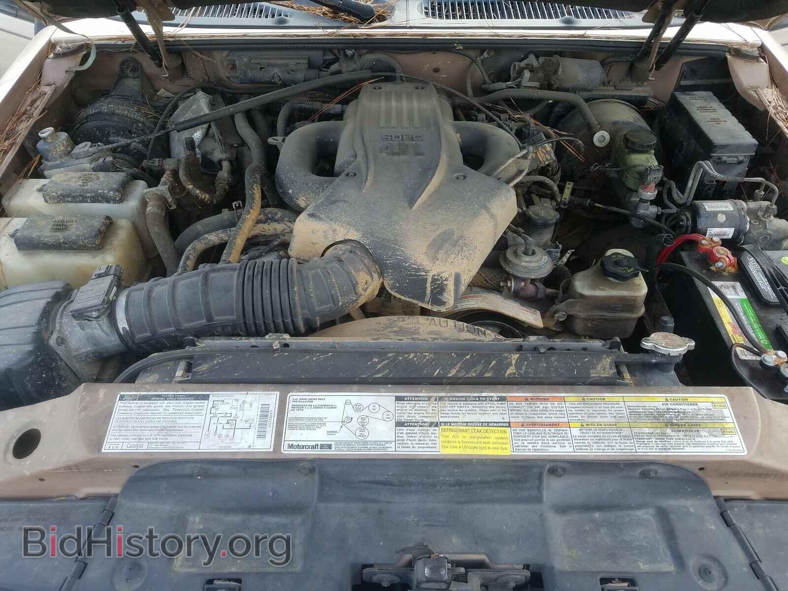 1997 FORD EXPLORER - VIN: 1FMDU34E2VUC23357 - Photo 7